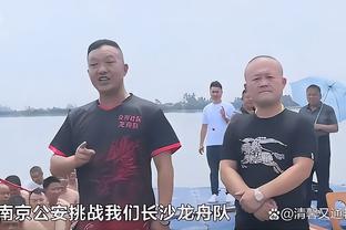 帕金斯谈科尔抱怨裁判：真正的问题是库里21中7和克莱12中3！